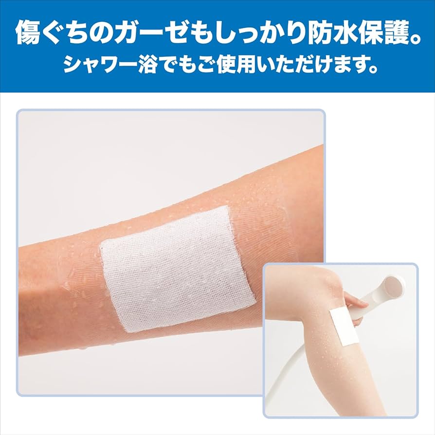 Amazon.co.jp: ニチバン 高透湿性フィルムドレッシング カテリープラス