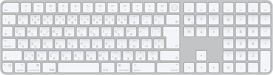 Amazon.co.jp: Apple Touch ID搭載Magic Keyboard(テンキー付き