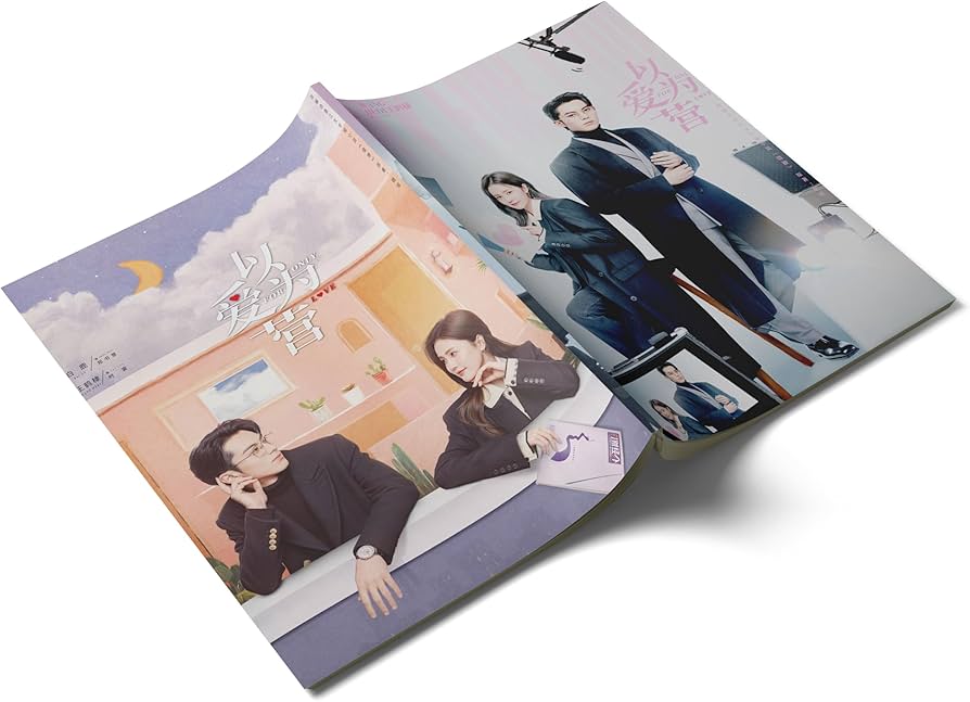 Amazon.co.jp: 月見竹取 始まりは君の嘘 写真集 60+2P 主演 王鶴棣