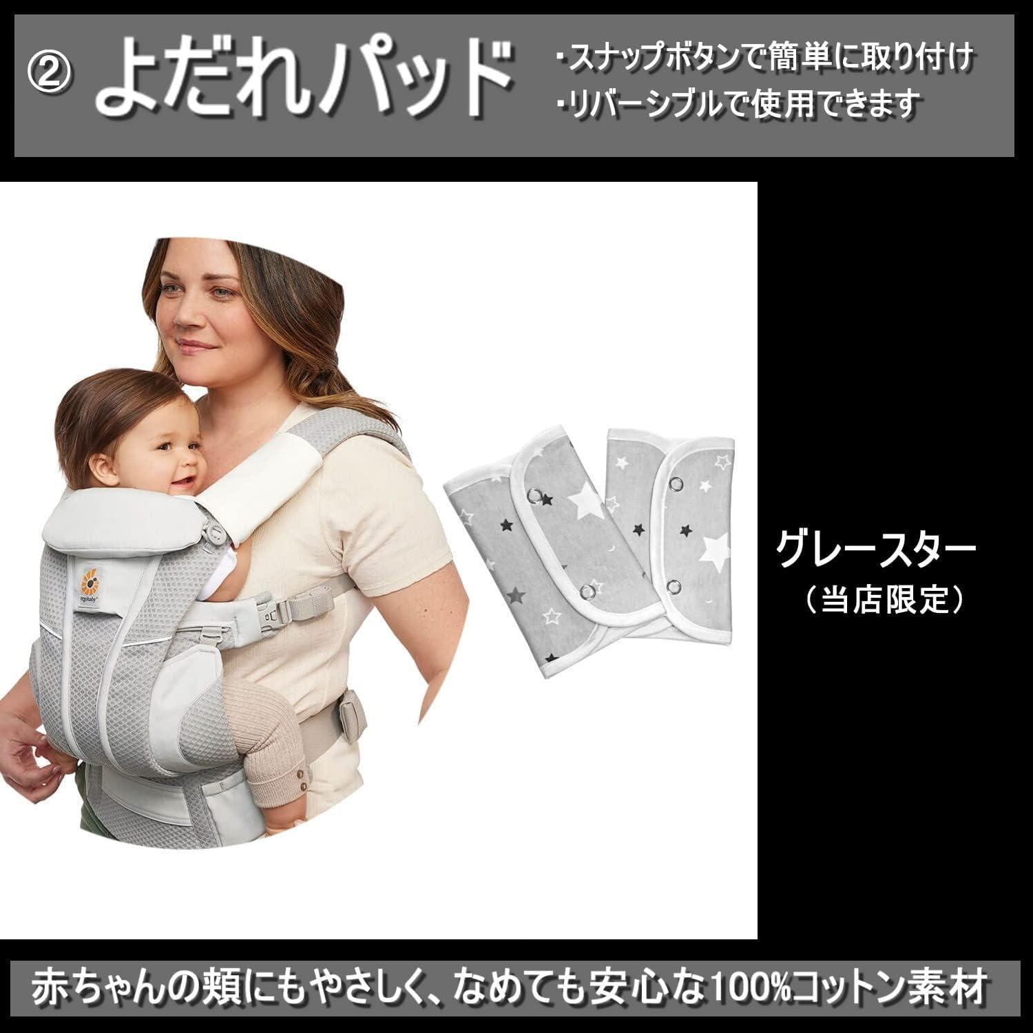 Amazon.co.jp: オムニ ブリーズ OMNI breeze ピンククォーツ エルゴ