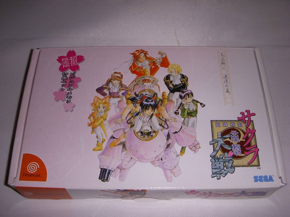 Amazon | サクラ大戦 (限定版) | ゲームソフト