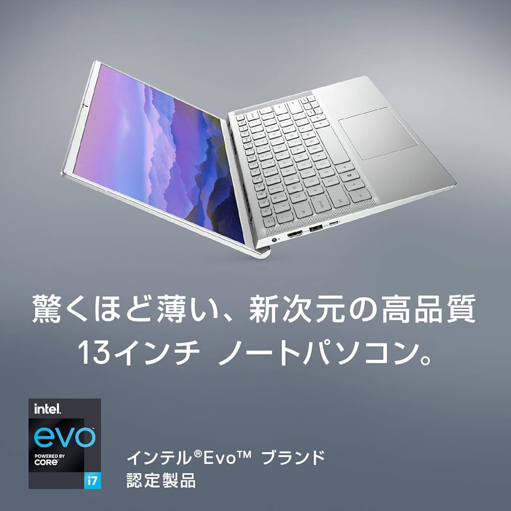 Amazon.co.jp: 【インテル Evo プラットフォーム】Dell モバイルノート