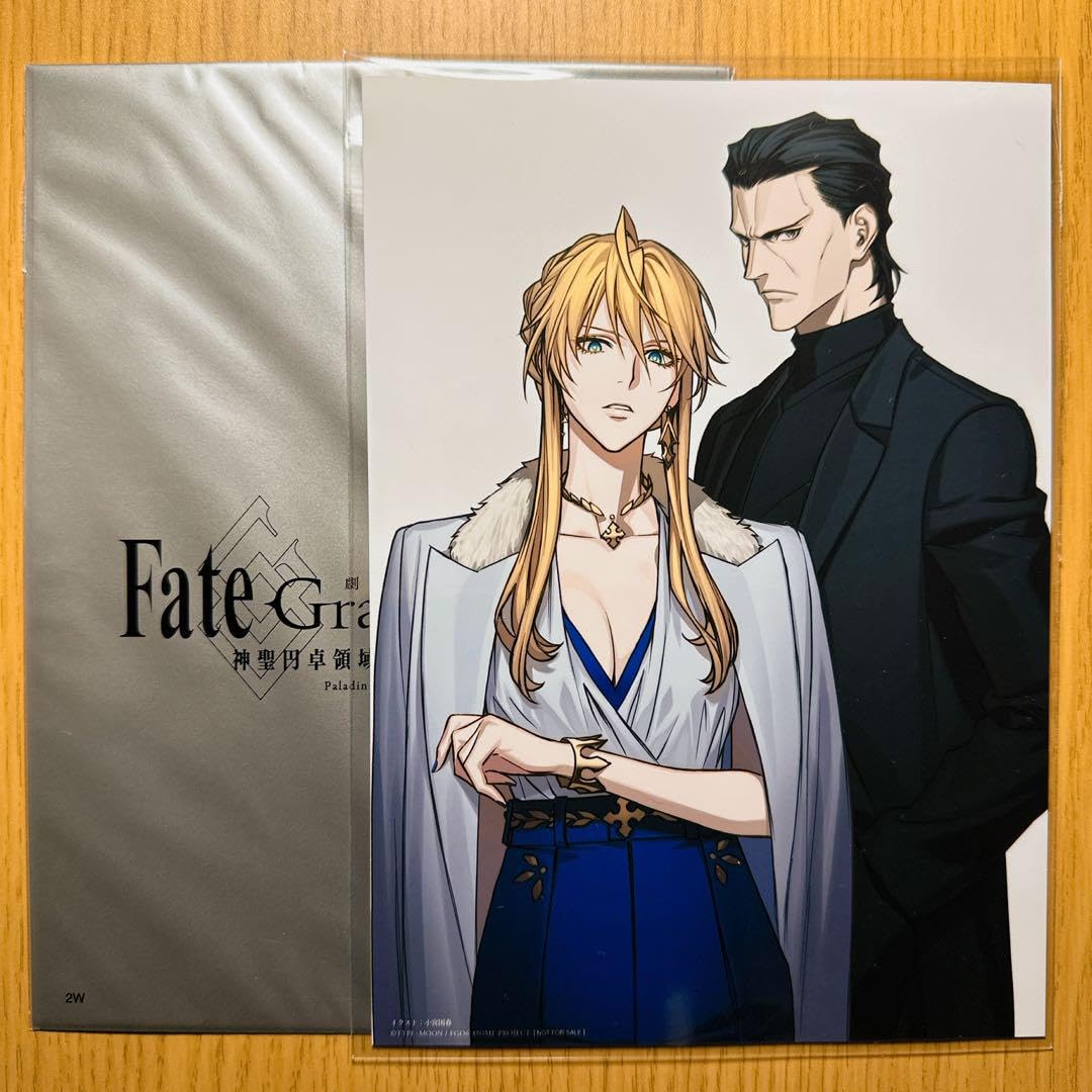 Amazon.co.jp: FGO 獅子王 アルトリア アグラヴェイン : おもちゃ