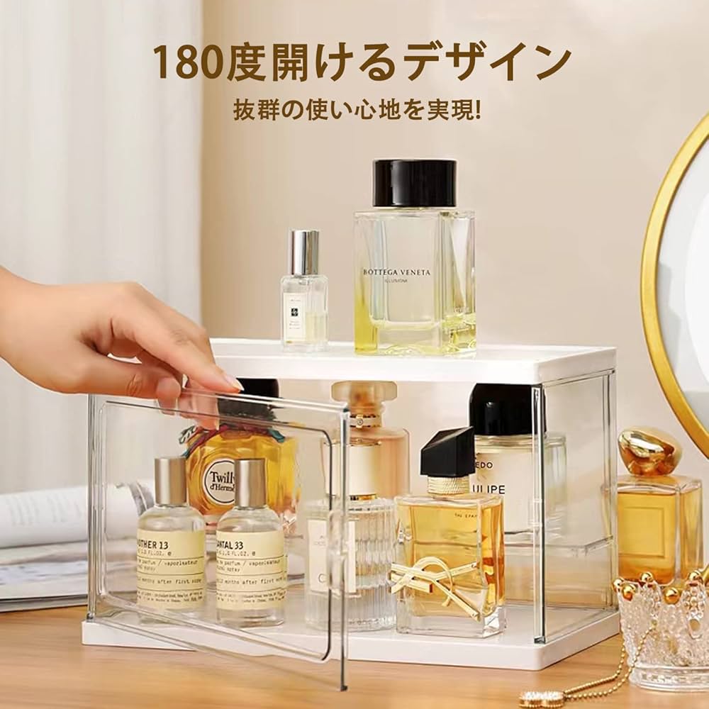 Amazon.co.jp: 香水収納箱 収納ボックス アクリル 香水ホルダー 透明