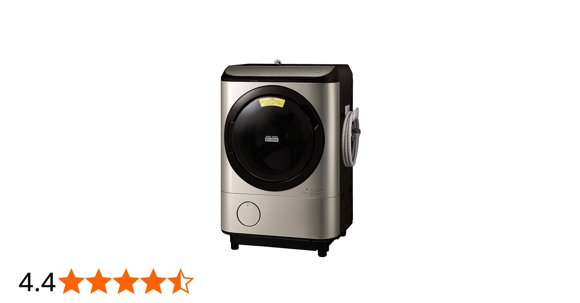 Amazon | 日立 ドラム式洗濯乾燥機 洗濯12kg/乾燥7kg ステンレス