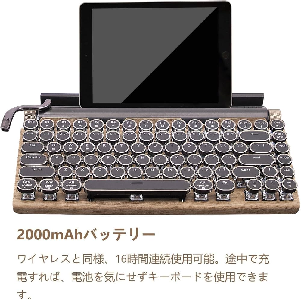 Amazon | タイプライター型 レトロ メカニカルキーボード LEDバック