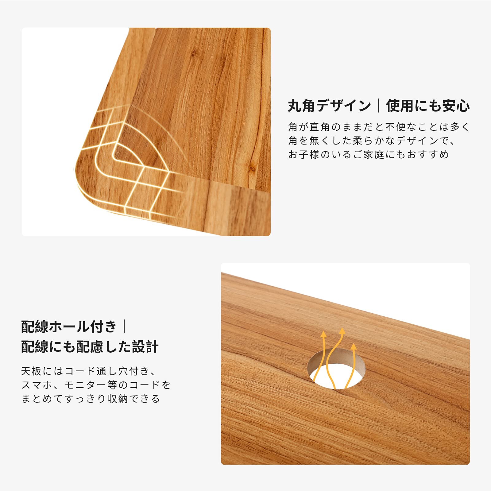 Amazon | FLEXISPOT 天板 140 昇降式デスク 学習机 DIY 勉強机