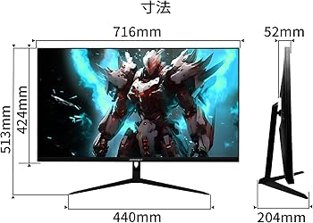Amazon.co.jp: JAPANNEXT 31.5インチ ゲーミングモニター 144Hz 1ms 4K