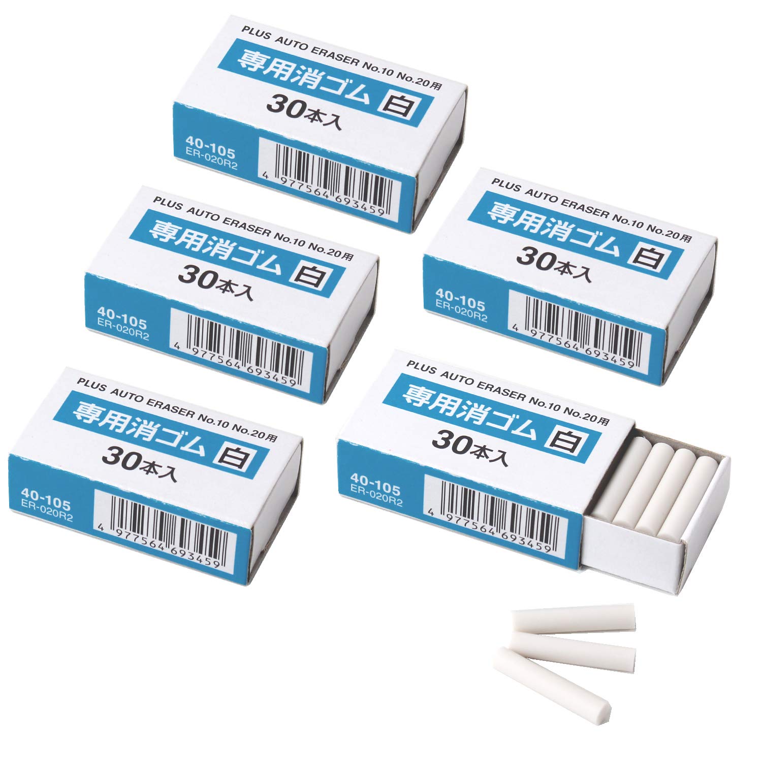 Amazon | プラス 電動字消器専用消しゴム 白ゴム ER-600E・No.10・No