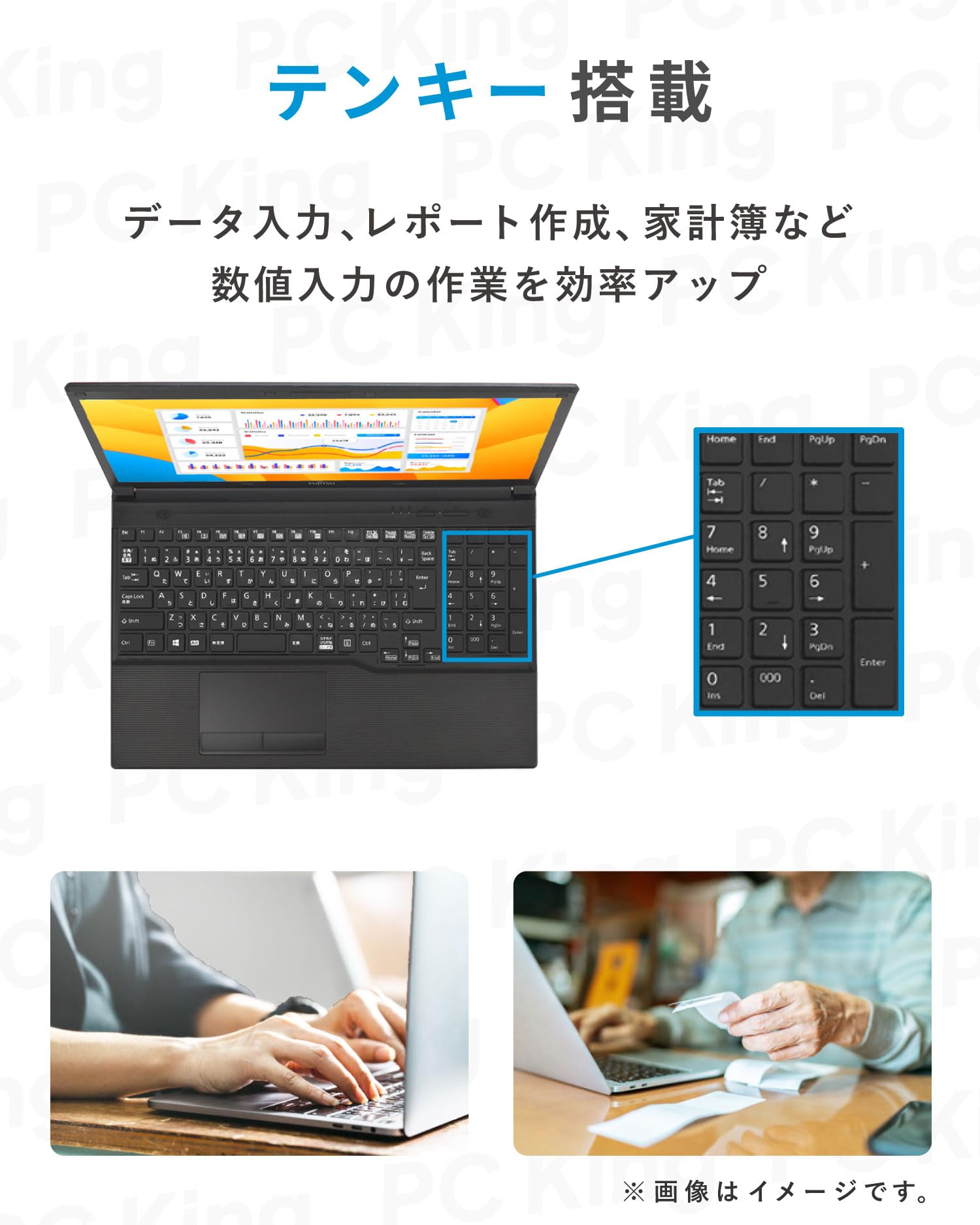 Amazon.co.jp: 【Win11、MS Office 2024 H&B搭載】富士通 LifeBook