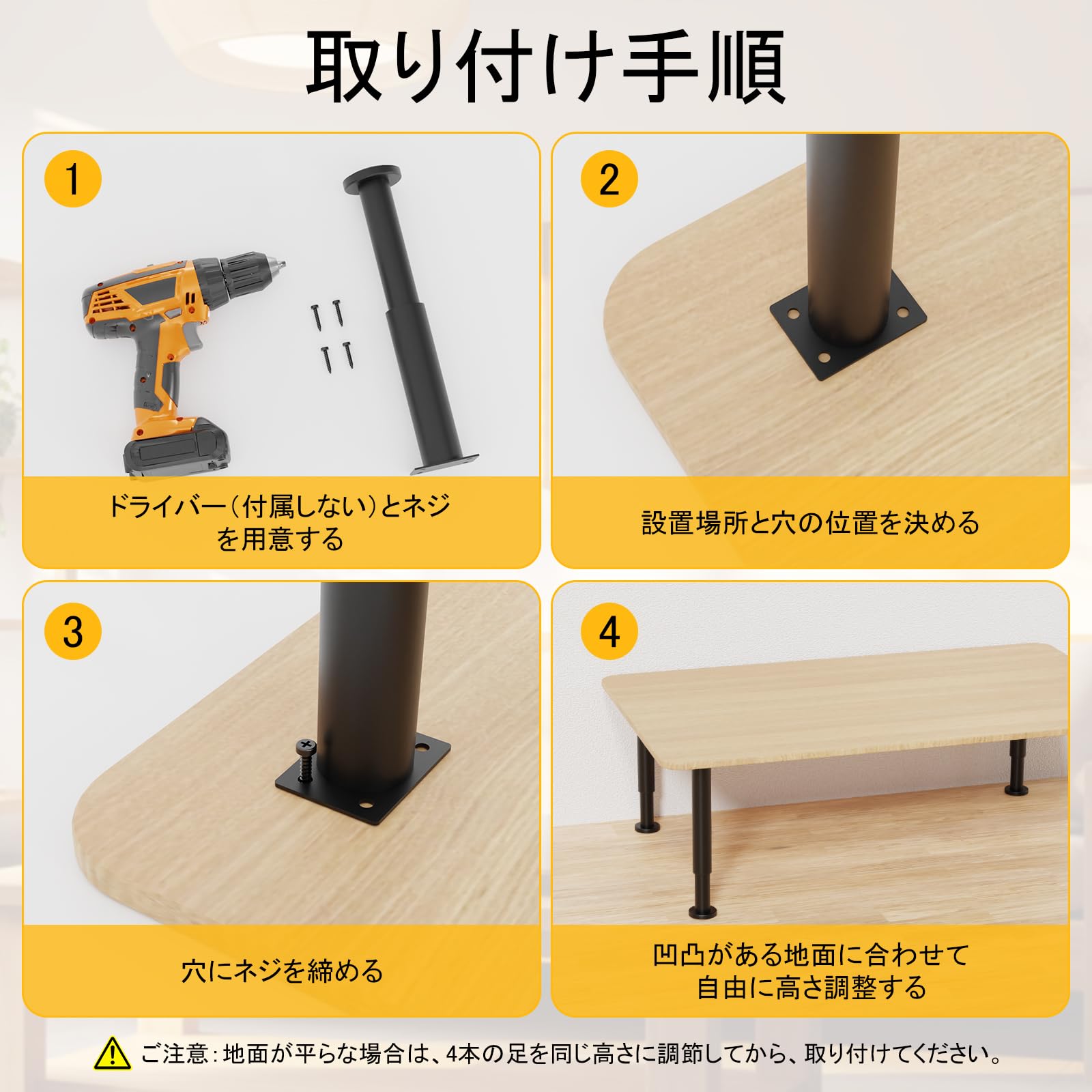 Amazon.co.jp: Signstek Table Legs, Iron Table Legs, Desk Legs, DIY