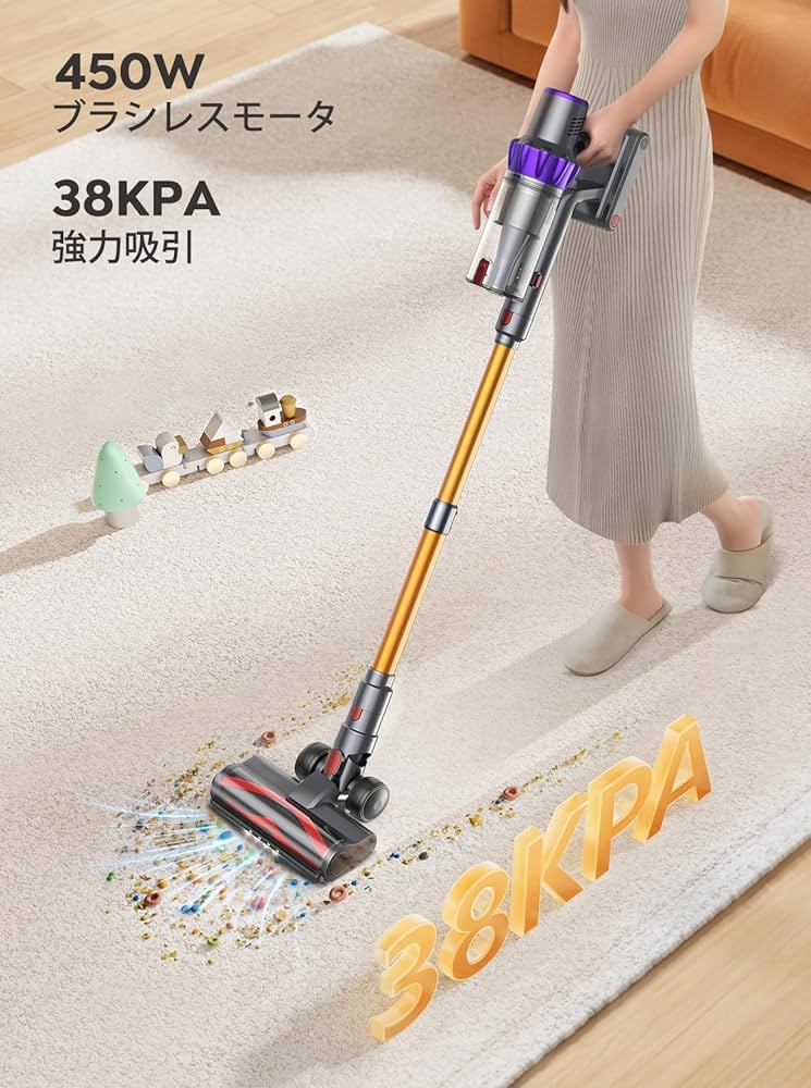Amazon | コードレス掃除機 【2024進級版】38000pa強力吸引 自立式