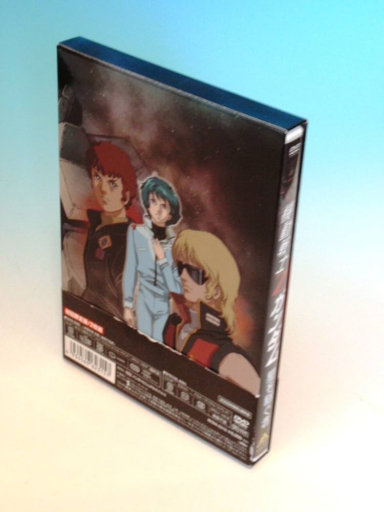 Amazon.co.jp: 機動戦士Zガンダム -星を継ぐ者- : 池田秀一, 飛田展男