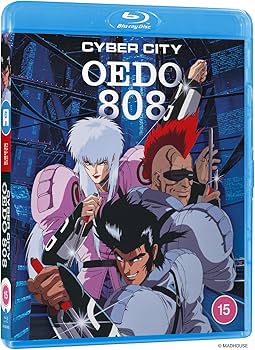 Amazon.co.jp | Cyber City Oedo 808 (Standard Edition) [Blu-ray