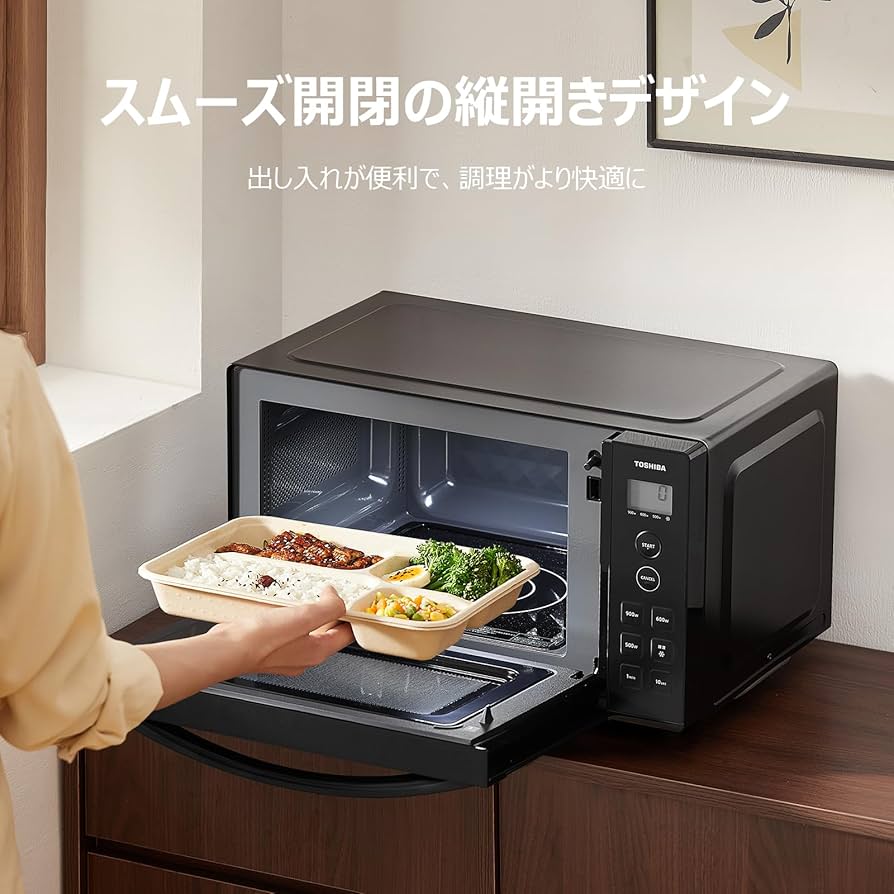 Amazon | 【Amazon.co.jp限定】TOSHIBA(東芝) 電子レンジ 17L 縦開き