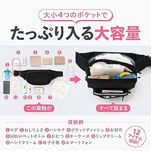 Amazon.co.jp: [POMULU] ポムル 【子育てベストアイテム大賞受賞