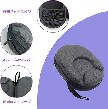 Amazon | DYGUBOR 骨伝導イヤホン用ケース ショックスShokz OpenRun