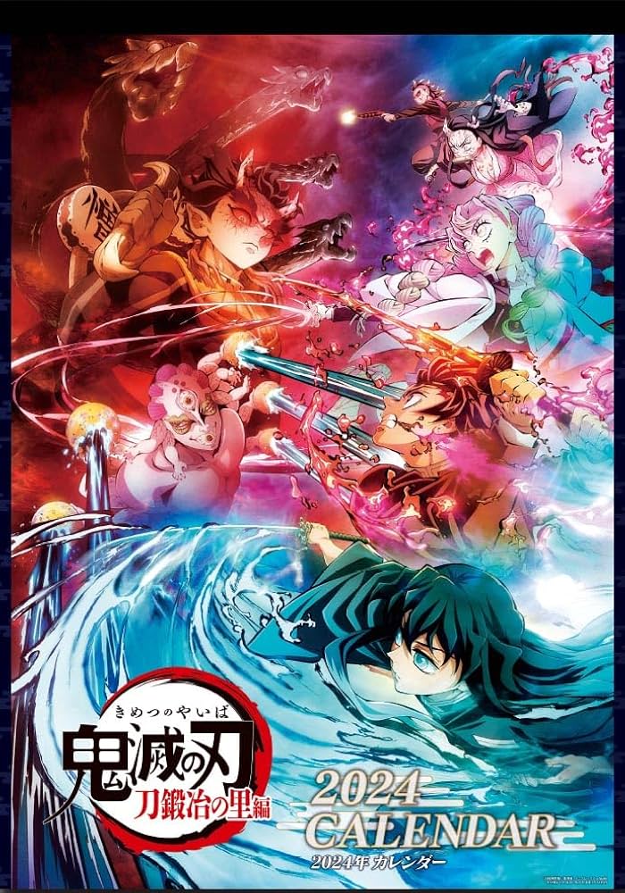 Amazon | エンスカイ(ENSKY) テレビアニメ「鬼滅の刃」 CL-001 2024年