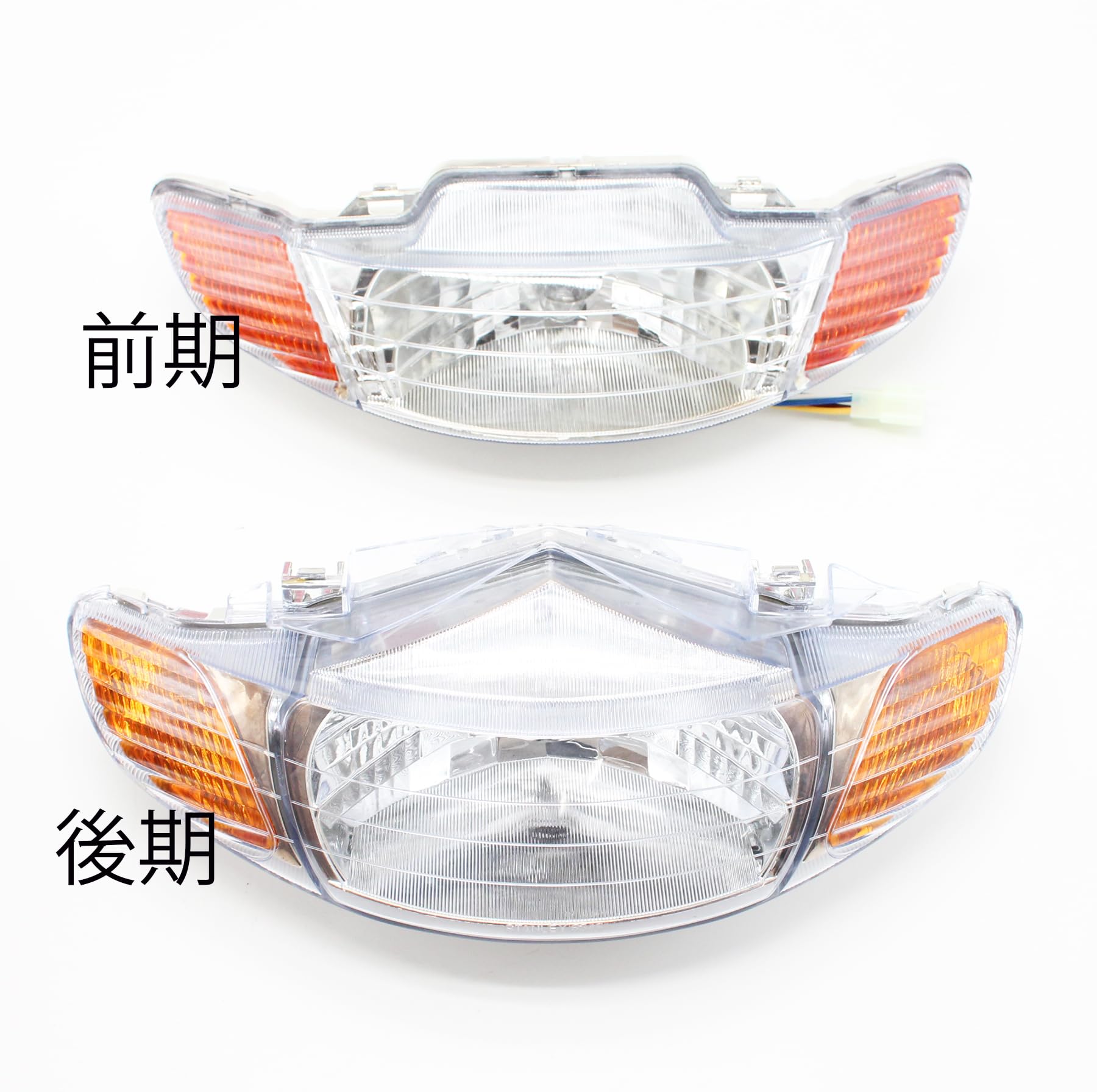 Amazon | ヘッドライト ウインカー ライブディオZX AF35 AF34 2型 後期