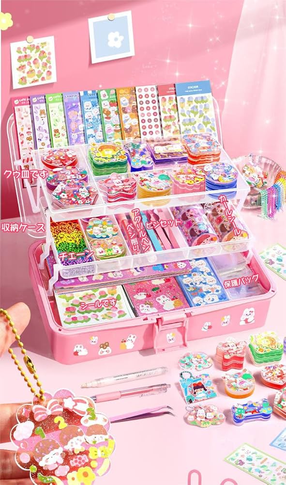 Amazon | YAYAMIYA キーホルダー シール アクリル ハンドメイド り