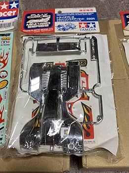 Amazon | タミヤ ミニ四駆 トライダガーX ゴールドメッキボディ