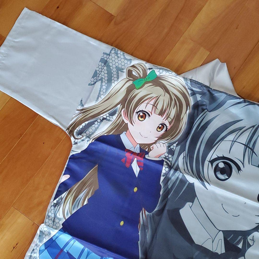 Amazon.co.jp: ラブライブ南ことり はっぴ 限定グッズ 法被 : おもちゃ