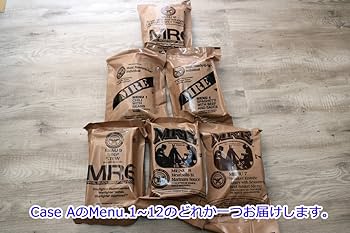 Amazon | 【2025年検品】米軍戦闘食 MRE caseA | ノーブランド品