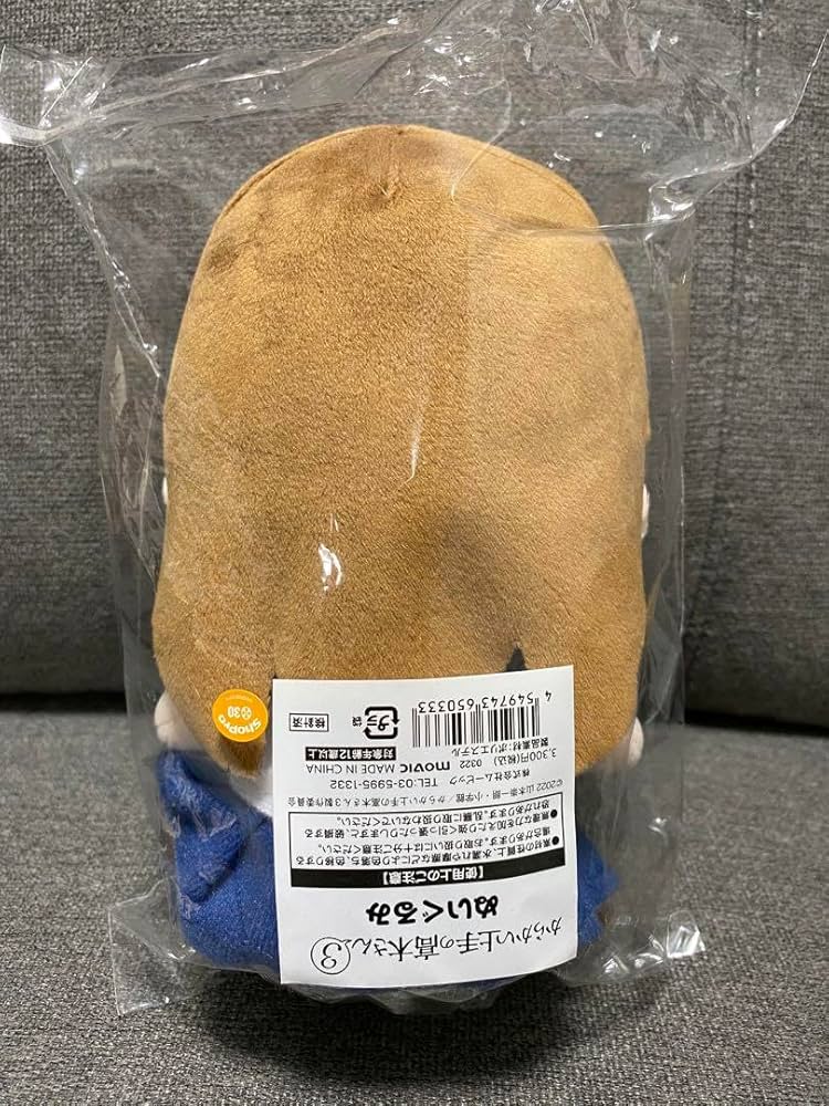 71nCtdIwpKL._AC_UF894,