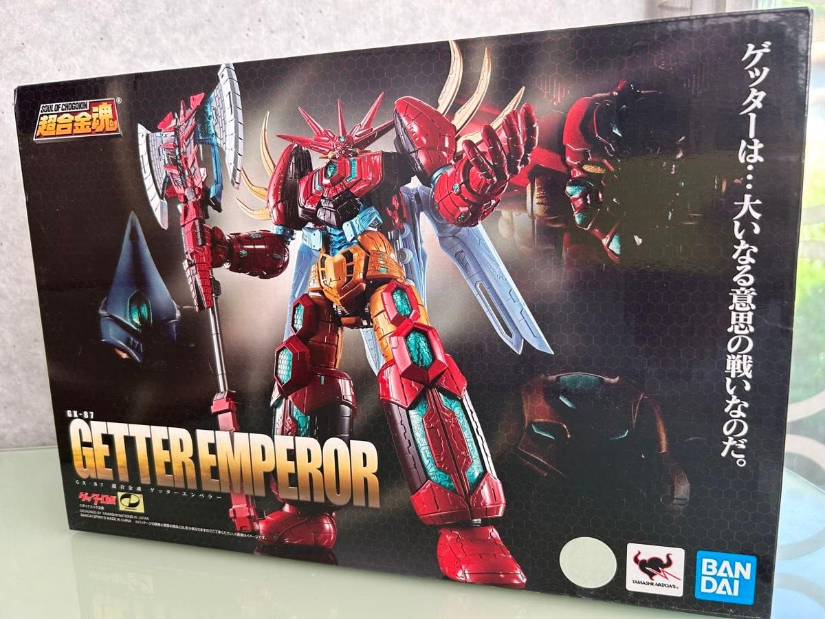 Amazon.co.jp: 超合金魂 GX 87 ゲッターエンペラー : おもちゃ