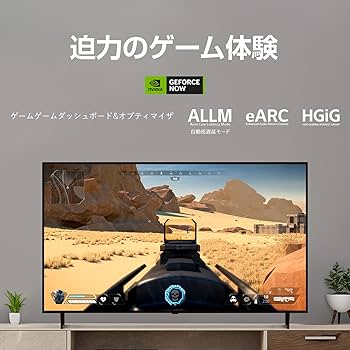 Amazon | LG 液晶テレビ 43UR8000PJB 43V型 4K対応 BS・CS 4K