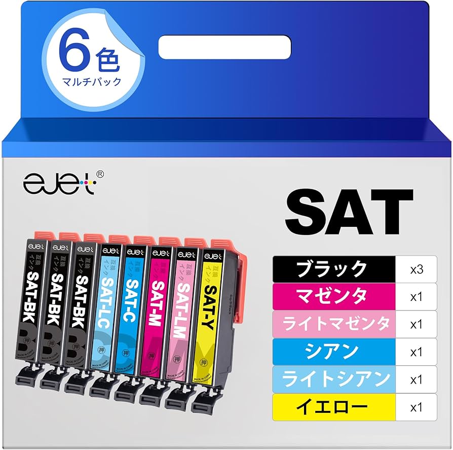 Amazon.co.jp: ejet SAT SAT-6CL エプソン 用 インク サツマイモ 純正