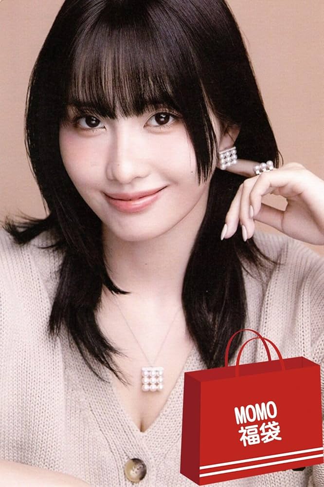 Amazon.co.jp: TWICE トゥワイス モモ MOMO グッズ 福袋 スペシャル