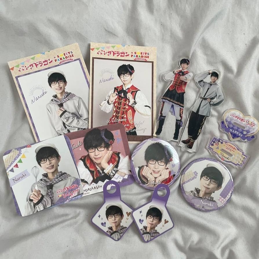 Amazon.co.jp: パンダドラゴン なるき グッズ : おもちゃ