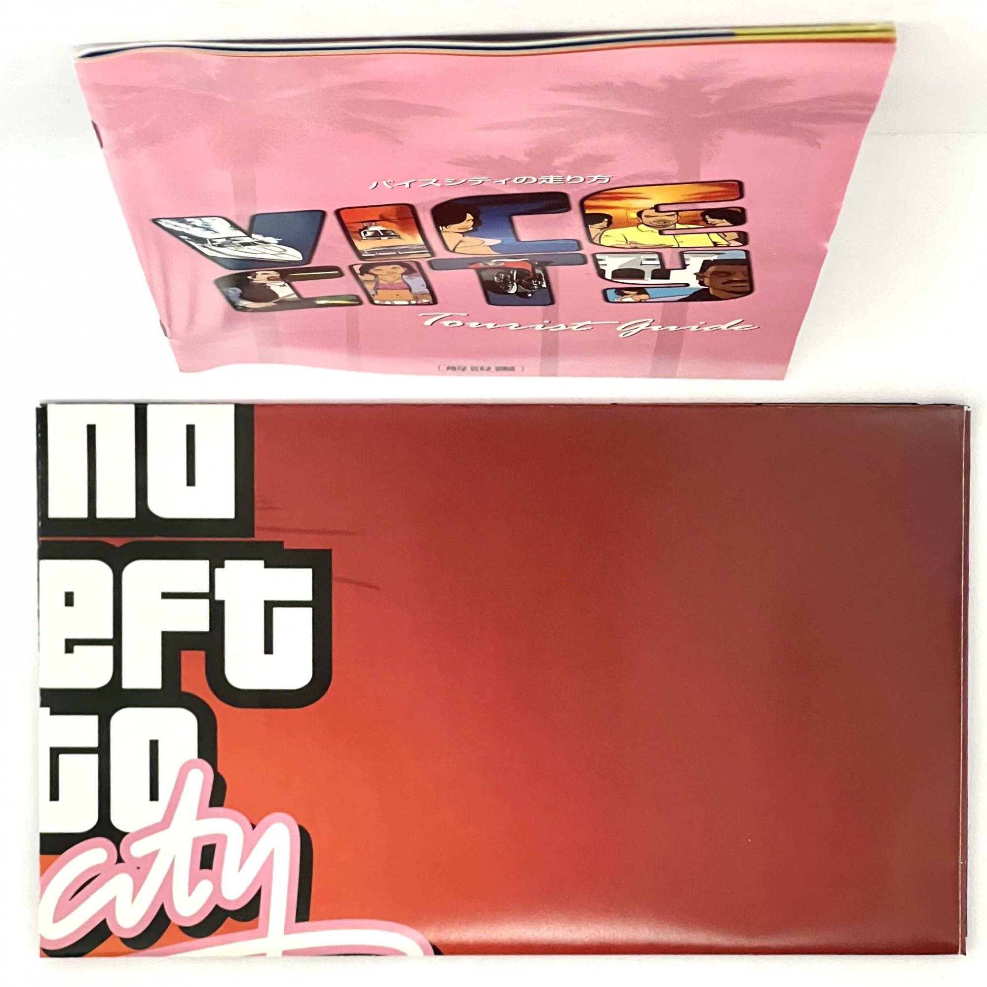 Amazon | グランド・セフト・オート・バイスシティ ベストプライス