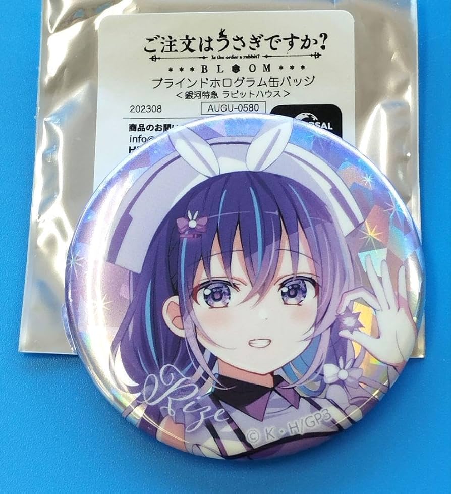 ごちうさ チノ 缶バッジ サンリオコラボ 22個 ごちうさチノ缶バッジ