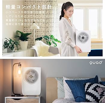 Amazon | IN4M ミニスポットクーラー スポットエアコン 移動式