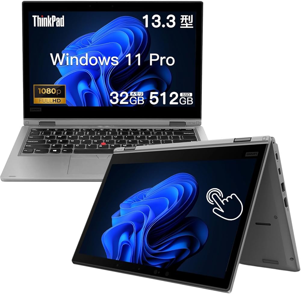 Amazon.co.jp: Lenovo ThinkPad L390 Yoga Notebook, 13.3 inch 2in1