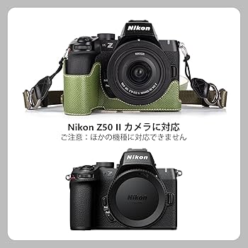 Amazon.co.jp: KINOKOO Nikon Z50 II/ Z50 M2用カメラケース、 Z50 II