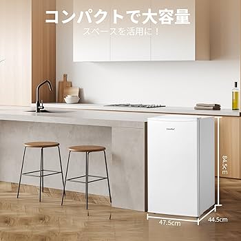 Amazon.co.jp: COMFEE' 冷凍庫 62L 前開き コンパクト 温度調節7段階
