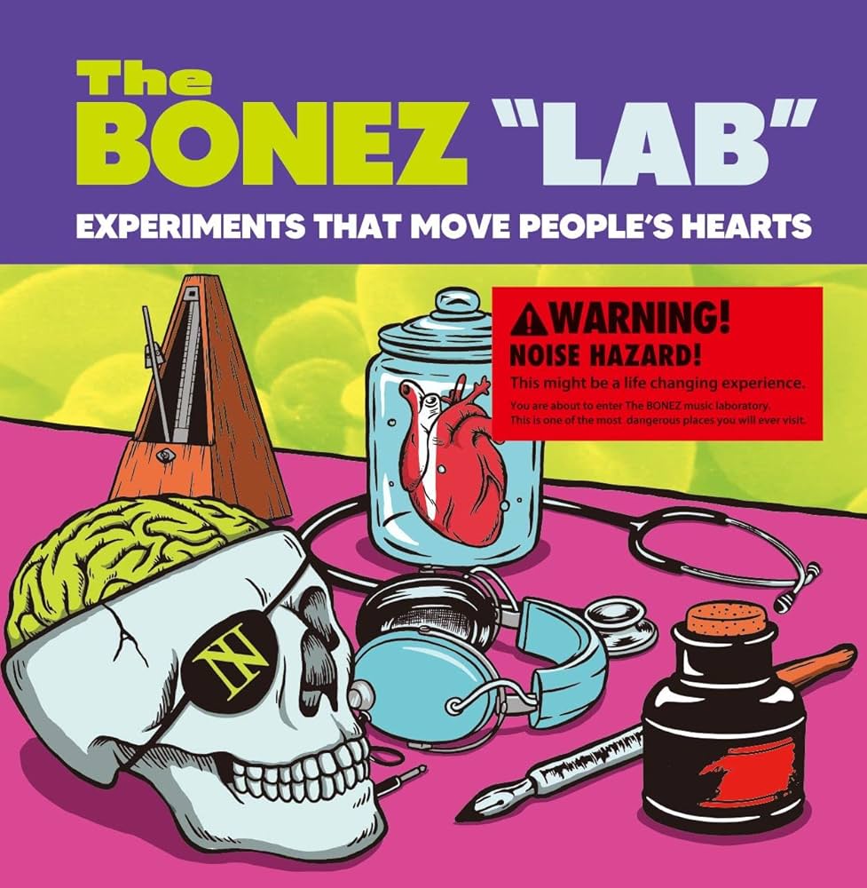 Amazon.co.jp: LAB: ミュージック