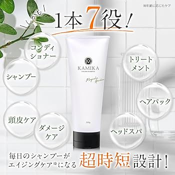 Amazon | KAMIKA カミカ クリームシャンプー※オリジナル処方 [ 黒髪