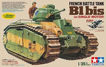 Amazon | タミヤ 1/35 戦車シリーズ No.58 フランス陸軍 B1 bis