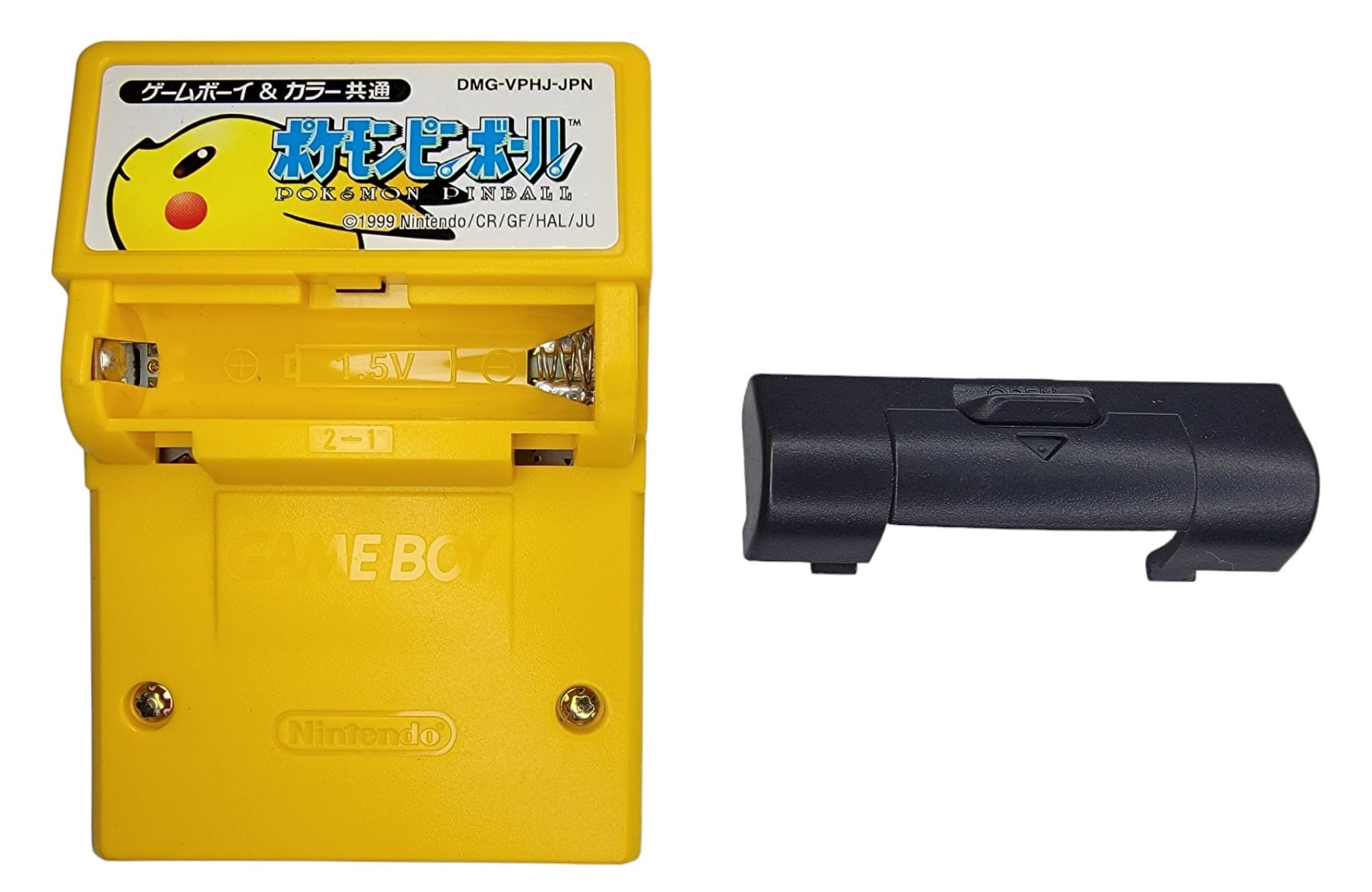 Amazon | ポケモンピンボール | ゲームソフト