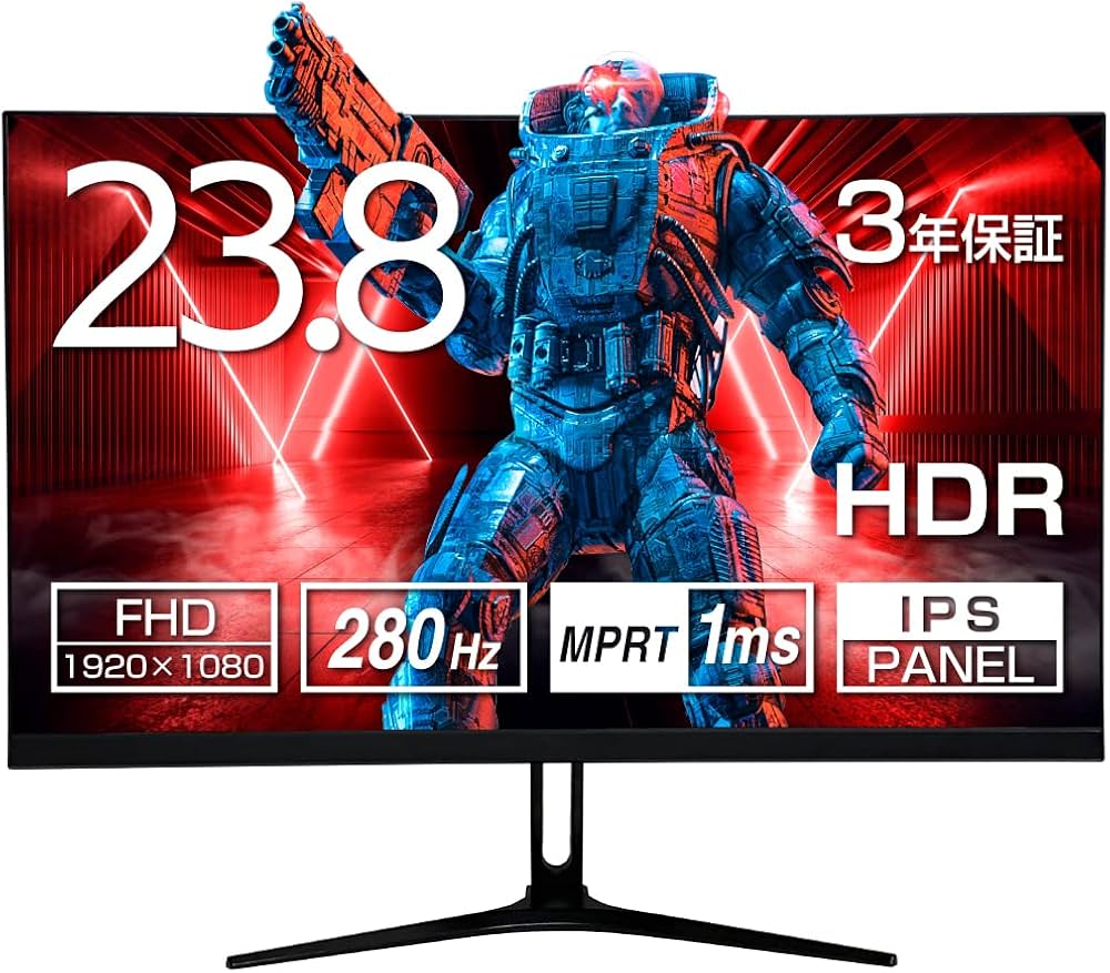 Amazon.co.jp: 23.8インチ 280Hz ゲーミングモニター PS5対応 液晶