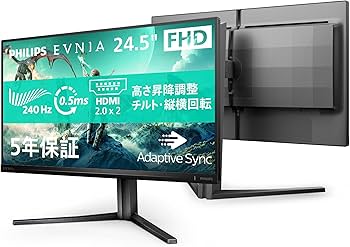 Amazon.co.jp: 【Amazon.co.jp Exclusive】PHILIPS EVNIA Gaming