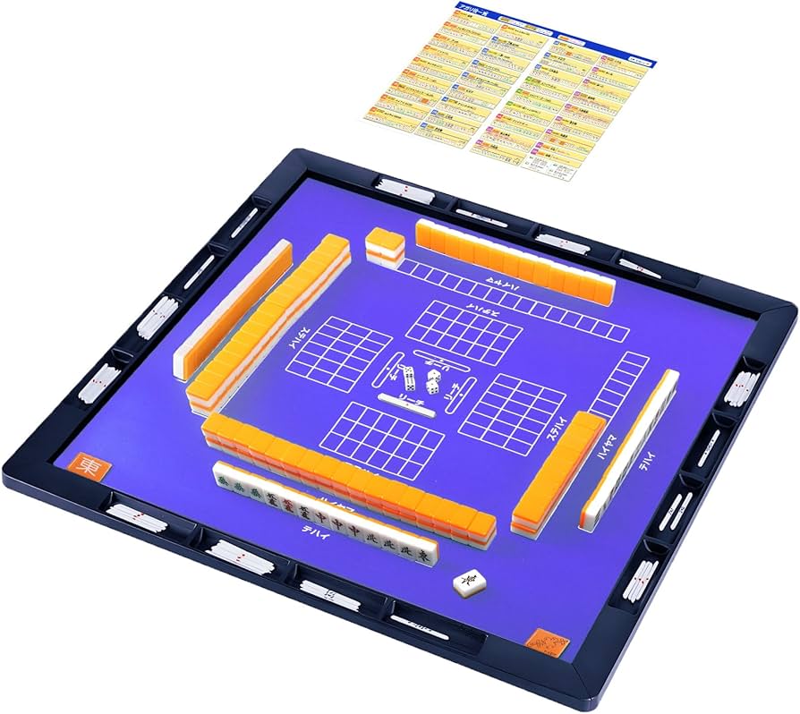 Amazon | 「KAYUSO」麻雀マット 麻雀牌セット ガイド付きマット 収納