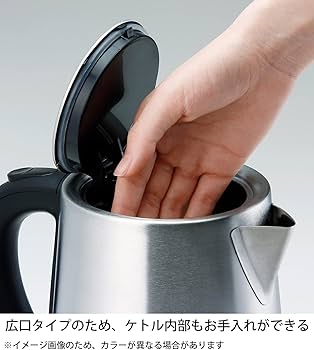 Amazon | 大石アンドアソシエイツ ラッセルホブス 電気ケトル 1.0L