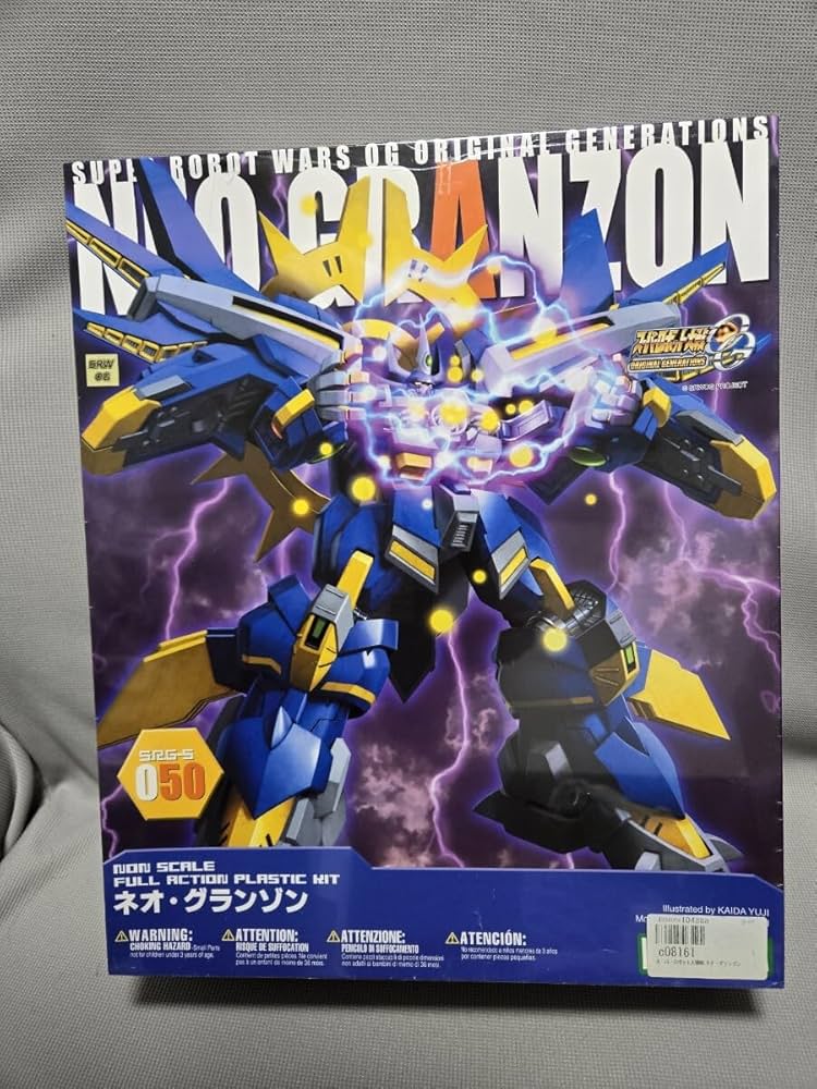 Amazon.co.jp: 未開封 コトブキヤ S.R.G-S 050 スーパーロボット大戦OG