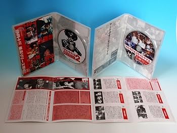 Amazon.co.jp: 伊丹十三DVDコレクション マルサの女 2