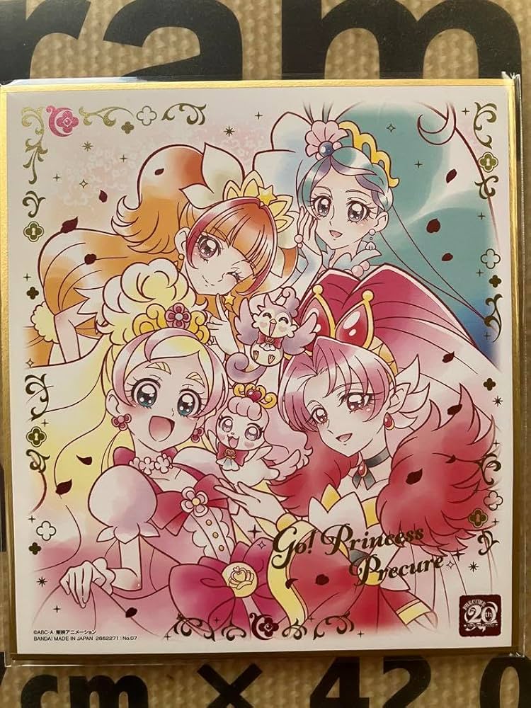 Amazon.co.jp: 【】go!プリンセス プリキュア 色紙art 20周年 special